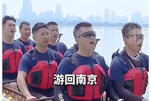 成都蓉城盲人球迷：虽然看不见，但来到凤凰山我能用心听比赛